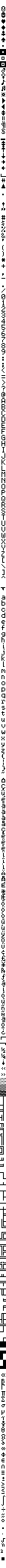 8x8_vertical_font.png